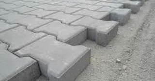 Плитка тактильная 300х300, цена от 712 руб., купить в Чехове